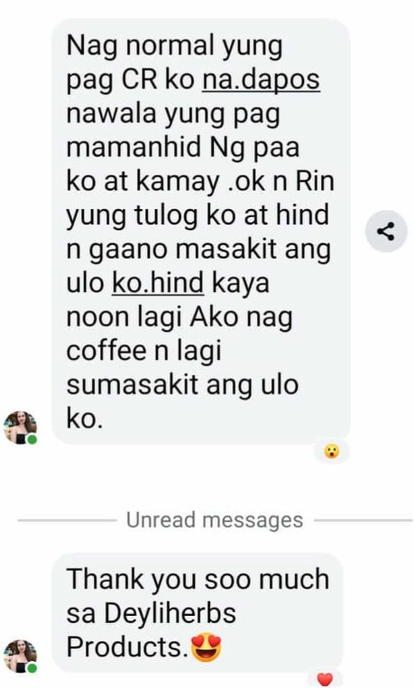 Customer message about normalized digestion